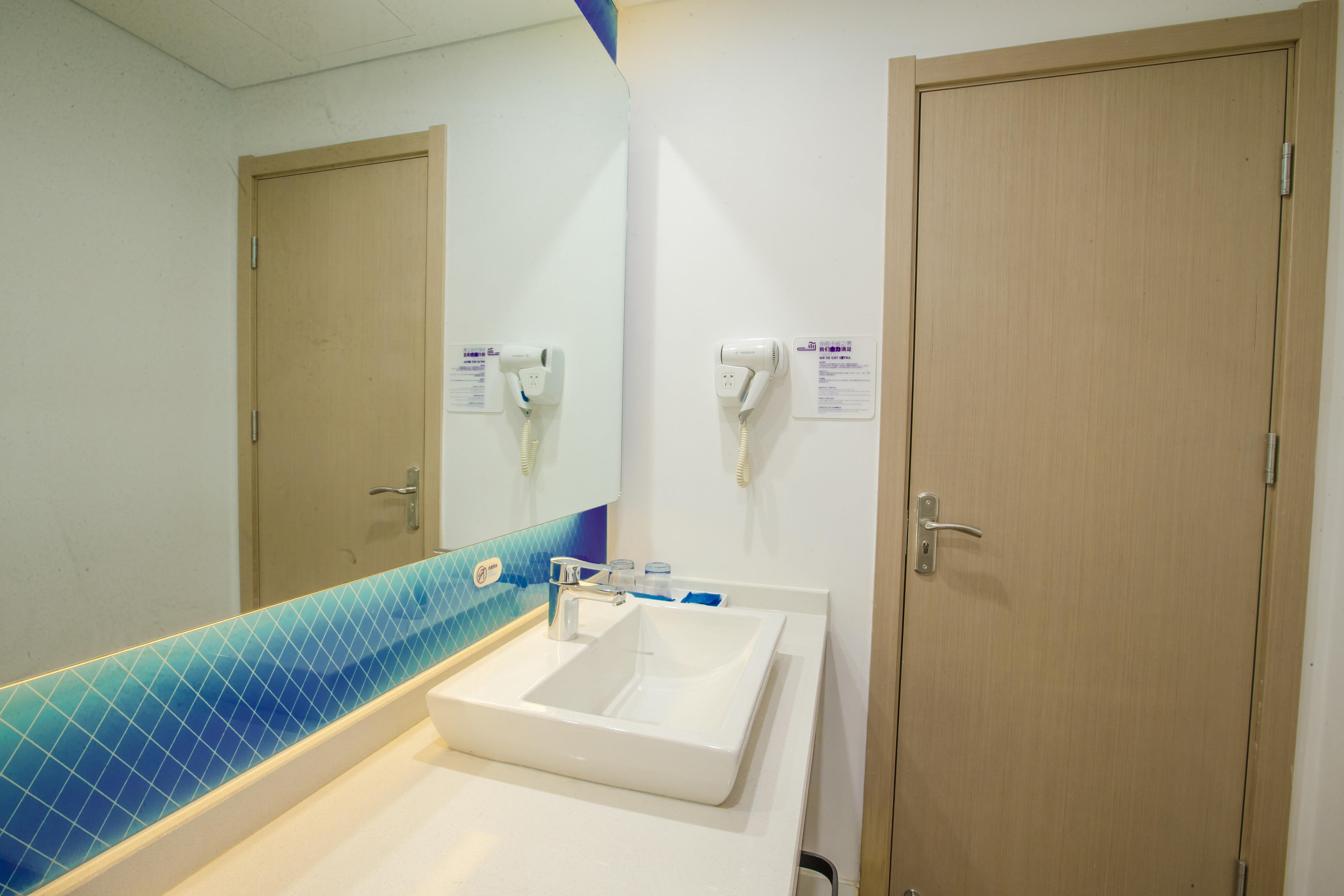 Holiday Inn Express Hefei High Tech By Ihg Jinggangpu Bagian luar foto