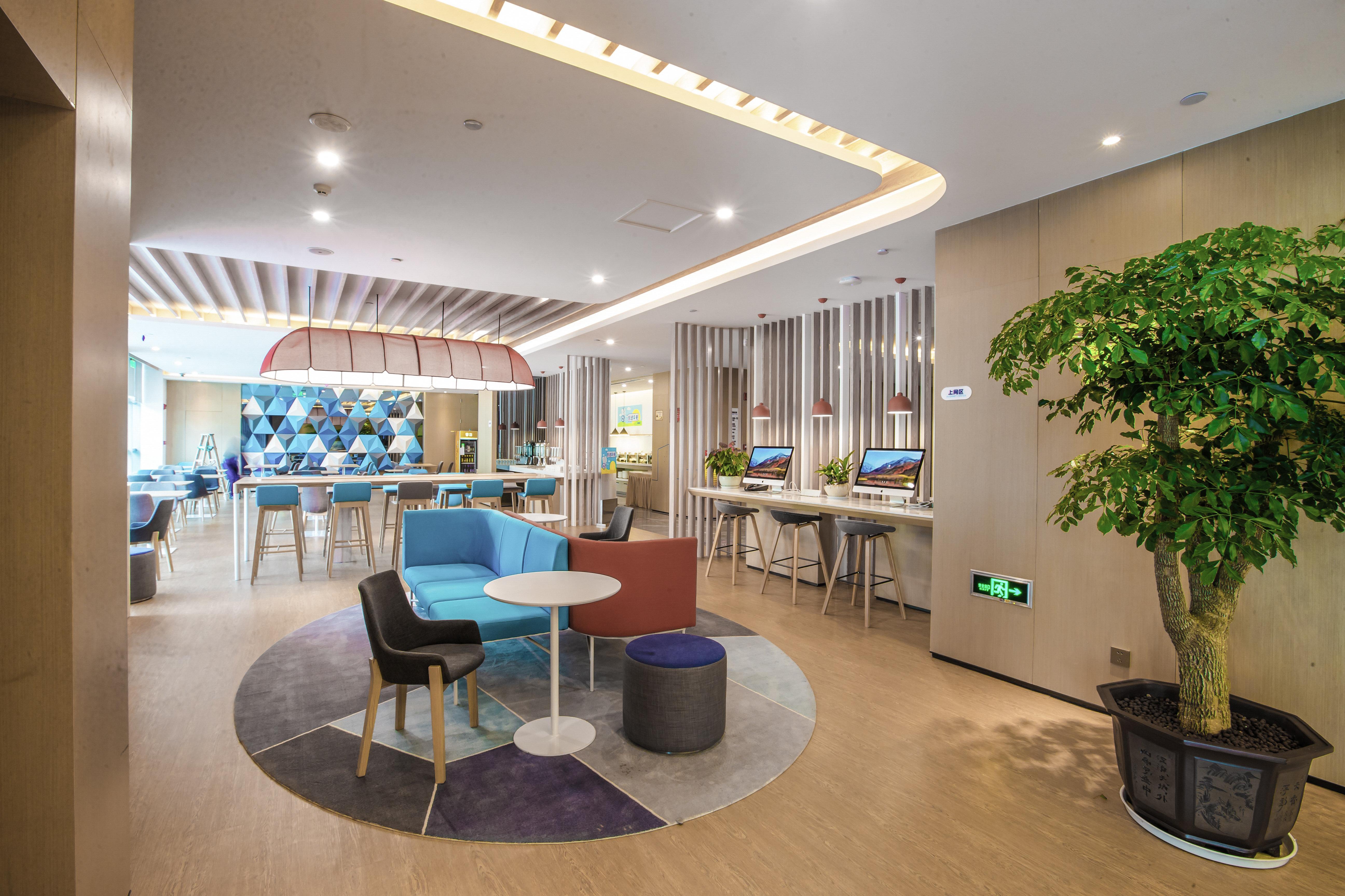 Holiday Inn Express Hefei High Tech By Ihg Jinggangpu Bagian luar foto