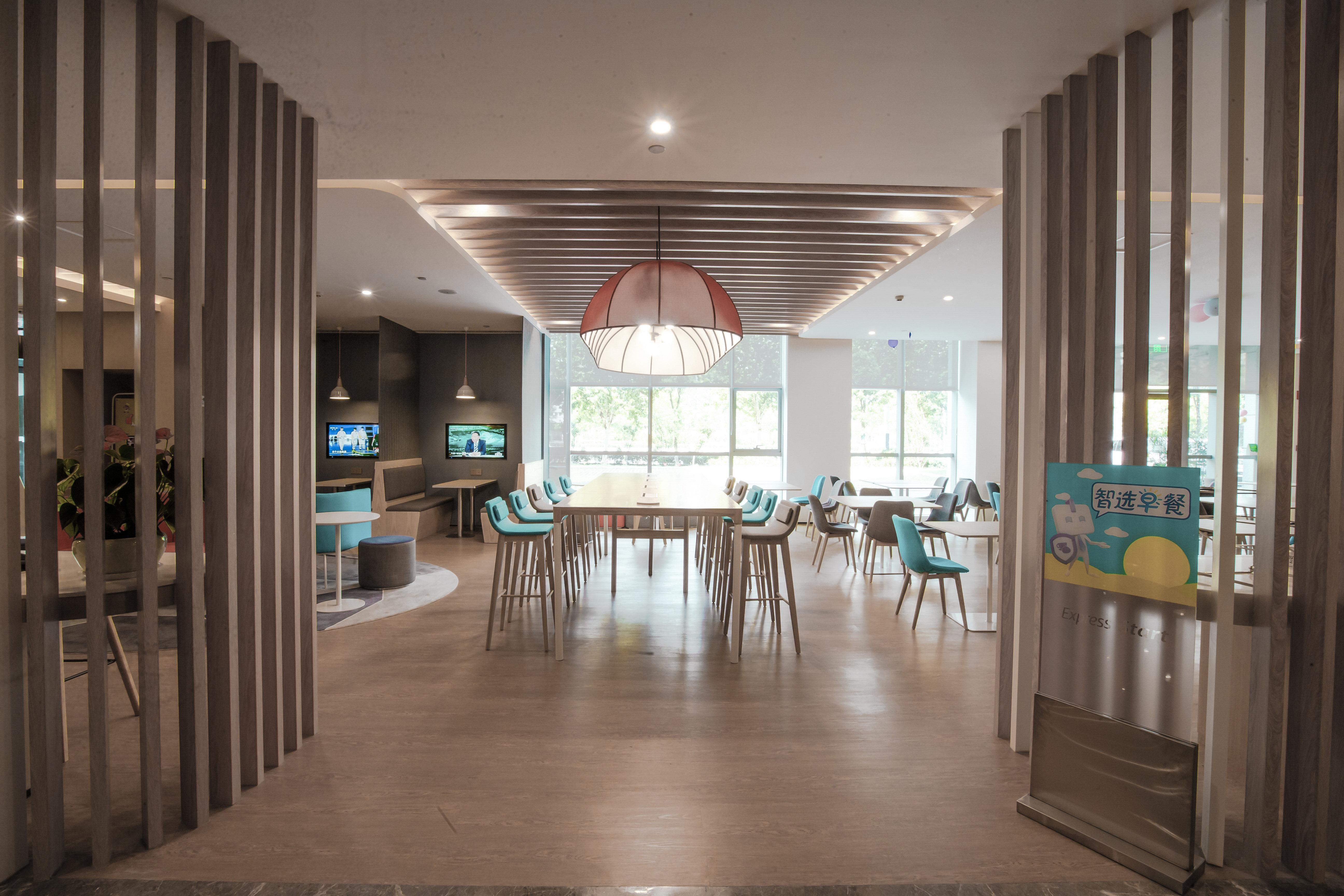 Holiday Inn Express Hefei High Tech By Ihg Jinggangpu Bagian luar foto