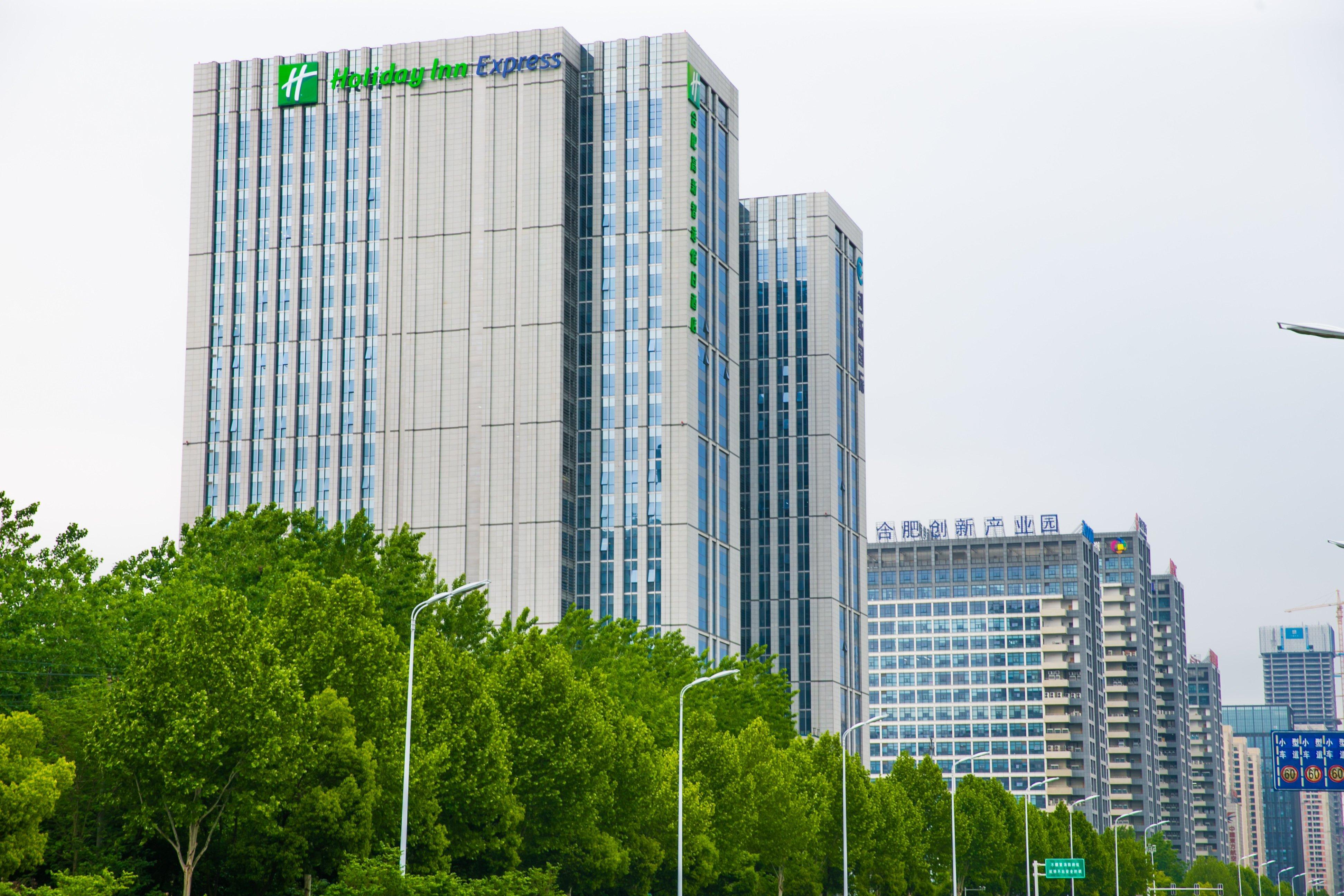 Holiday Inn Express Hefei High Tech By Ihg Jinggangpu Bagian luar foto